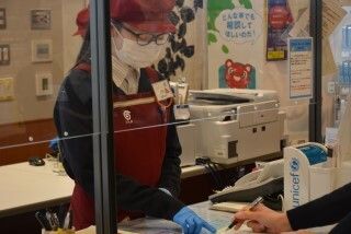 生活協同組合コープしが コープかたた店のアルバイト・バイト求人情報-03