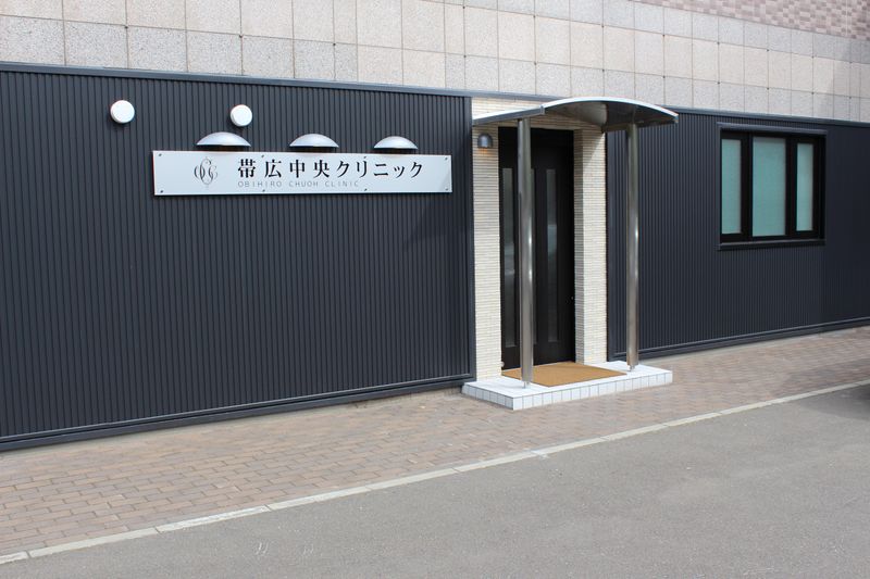 株式会社エフエムエスの求人・転職情報