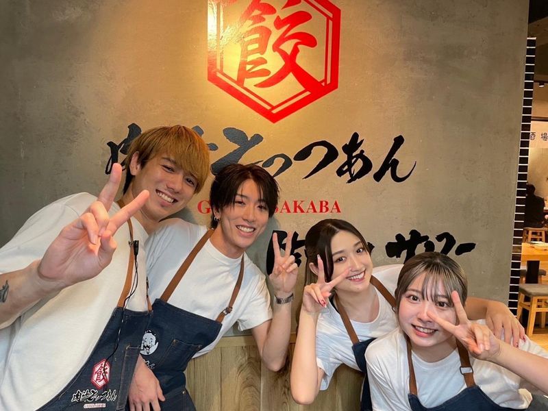 株式会社B&Vの求人・転職情報