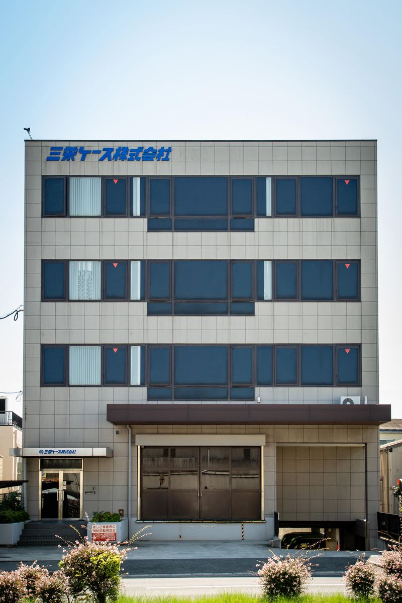 三栄ケース株式会社のアルバイト・バイト求人情報-03