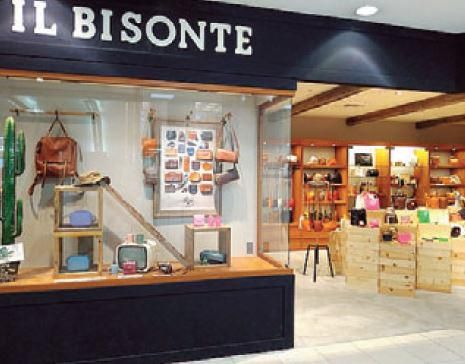 有限会社ヒストリー　イルビゾンテ　小倉店の求人・転職情報