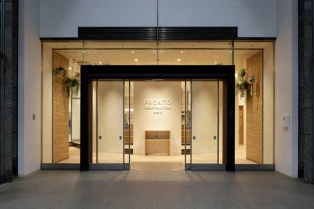 株式会社プロントコーポレーションのアルバイト・バイト求人情報-02