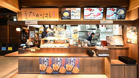 万葉倶楽部株式会社の求人・転職情報