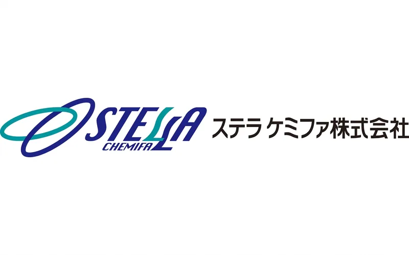 ステラケミファ株式会社の求人・転職情報