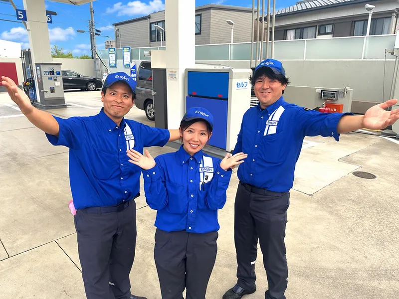 西神戸ESのアルバイト・バイト求人情報