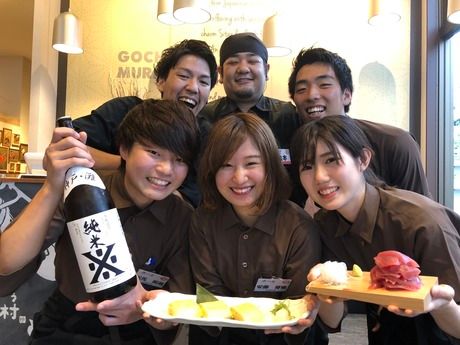 ごちそう村　太子店の求人3