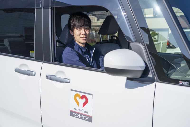 SAINT CARE CHIBA INC.