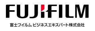 富士フイルムビジネスエキスパート株式会社の求人・転職情報