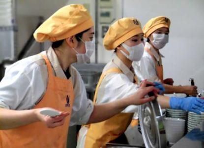 ウオクニ株式会社　福岡支店　北九州エリア拠点店舗のアルバイト・バイト求人情報-04
