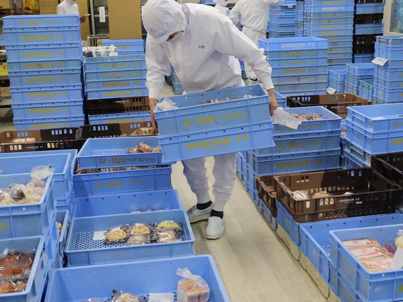 株式会社紀ノ國屋ミート製造部のアルバイト・バイト求人情報-05