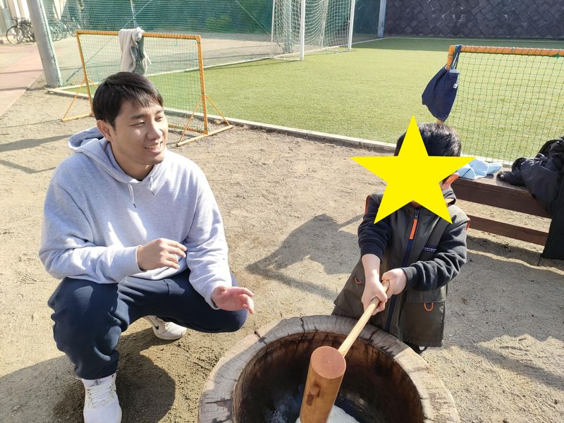 社会福祉法人弘和会