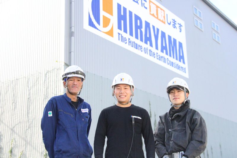 HIRAYAMA