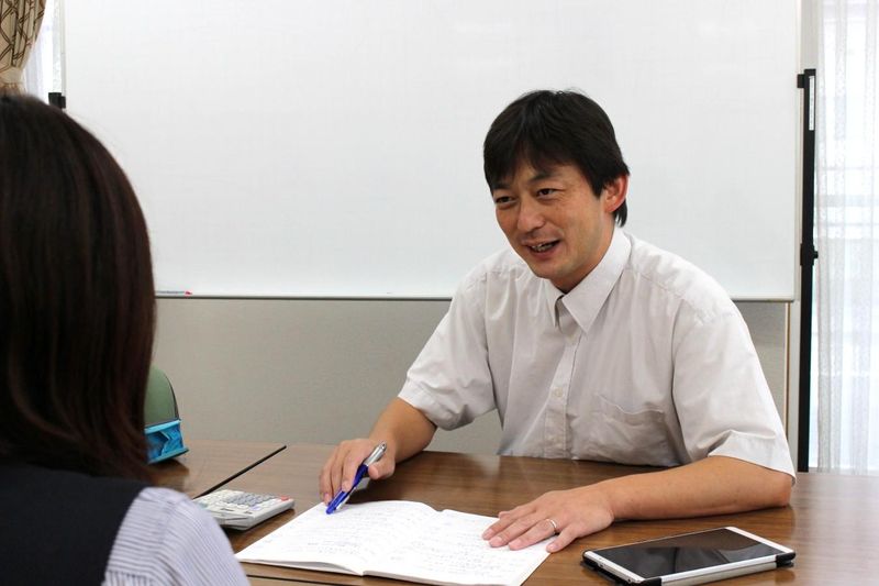 株式会社群馬計理