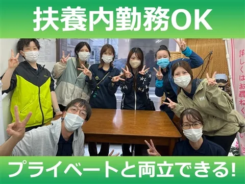 ワン・ライフ訪問看護ステーションのアルバイト・バイト求人情報-06
