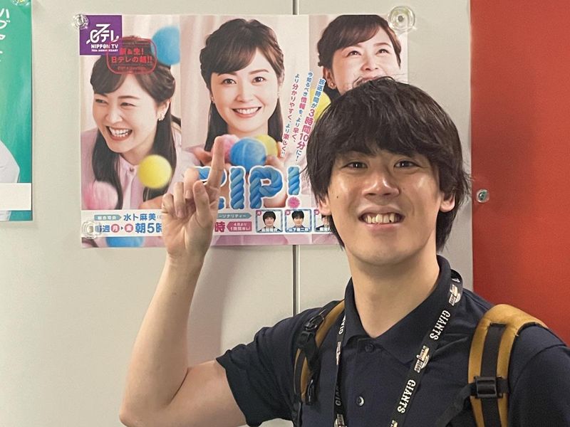 株式会社サジットマネジメントのアルバイト・バイト求人情報-03