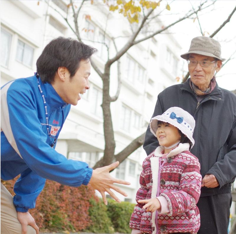 株式会社江崎新聞店 中田店