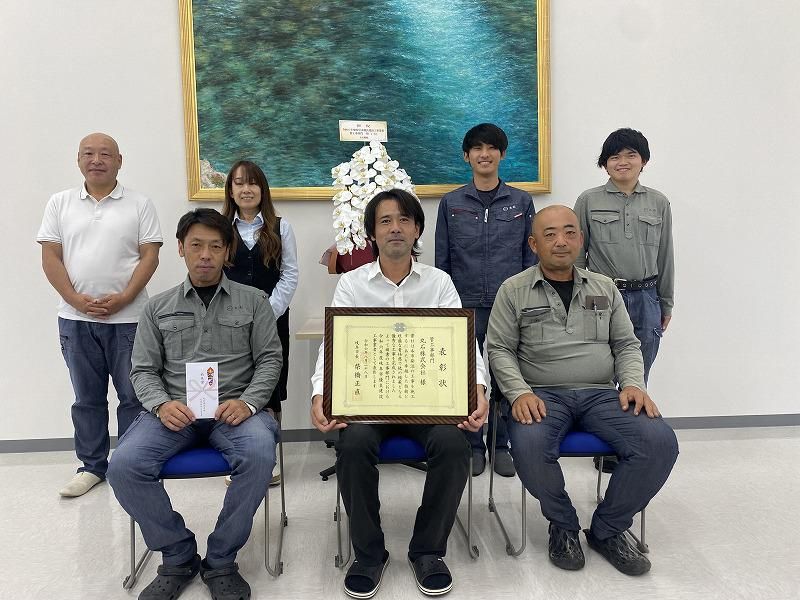 丸石株式会社のアルバイト・バイト求人情報-04