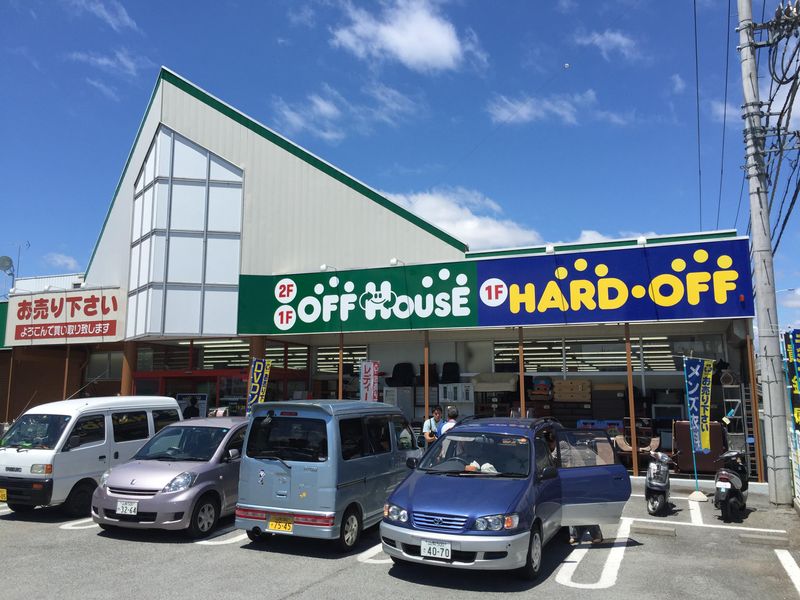 オフハウス甲府里吉店のアルバイト・バイト求人情報-01
