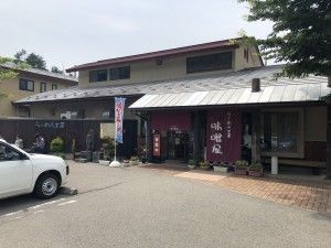 株式会社イズムフーズの求人3