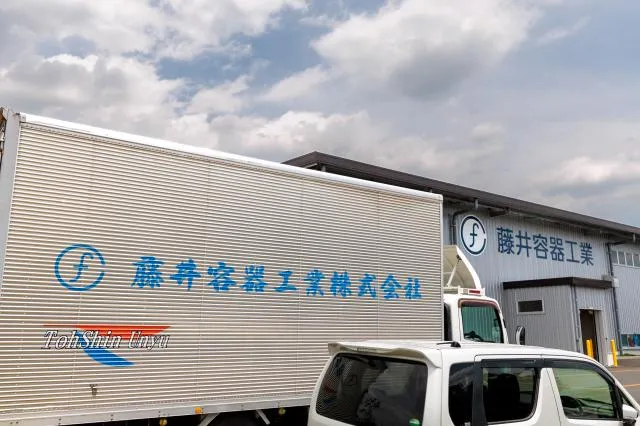 藤進運輸　株式会社のアルバイト・バイト求人情報-07