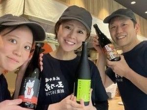 玉乃光酒造株式会社/純米酒粕 玉乃光のアルバイト・バイト求人情報-02