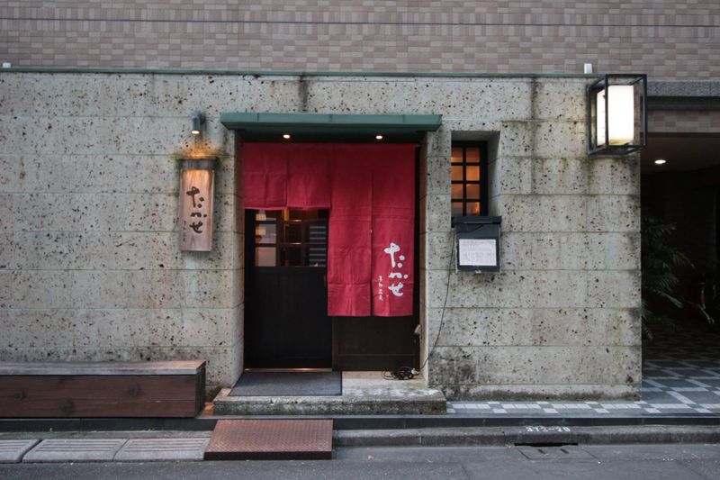 手打蕎麦たかせのアルバイト・バイト求人情報-02