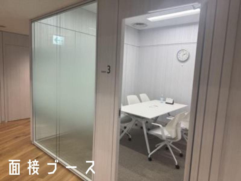 株式会社アール・エス・シー/「築地市場駅」より徒歩5分の新聞社のアルバイト・バイト求人情報-04