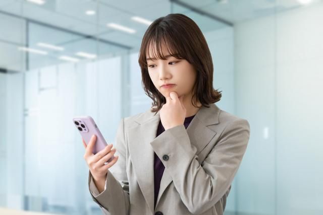 株式会社三松のアルバイト・バイト求人情報-02