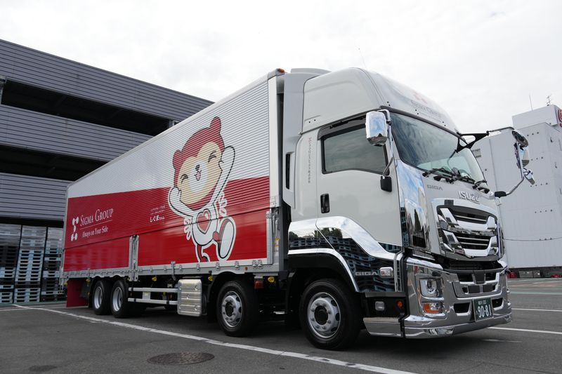 シグマベンディングサービス株式会社の求人・転職情報