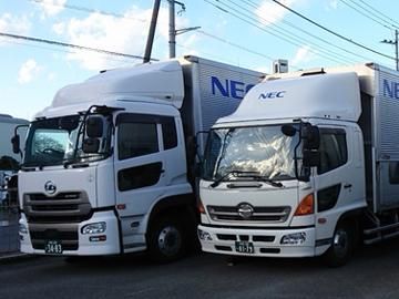 日通NECロジスティクス株式会社のアルバイト・バイト求人情報-02