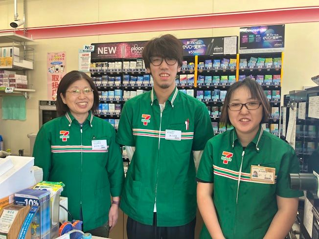 有限会社赤坂商店の求人・転職情報