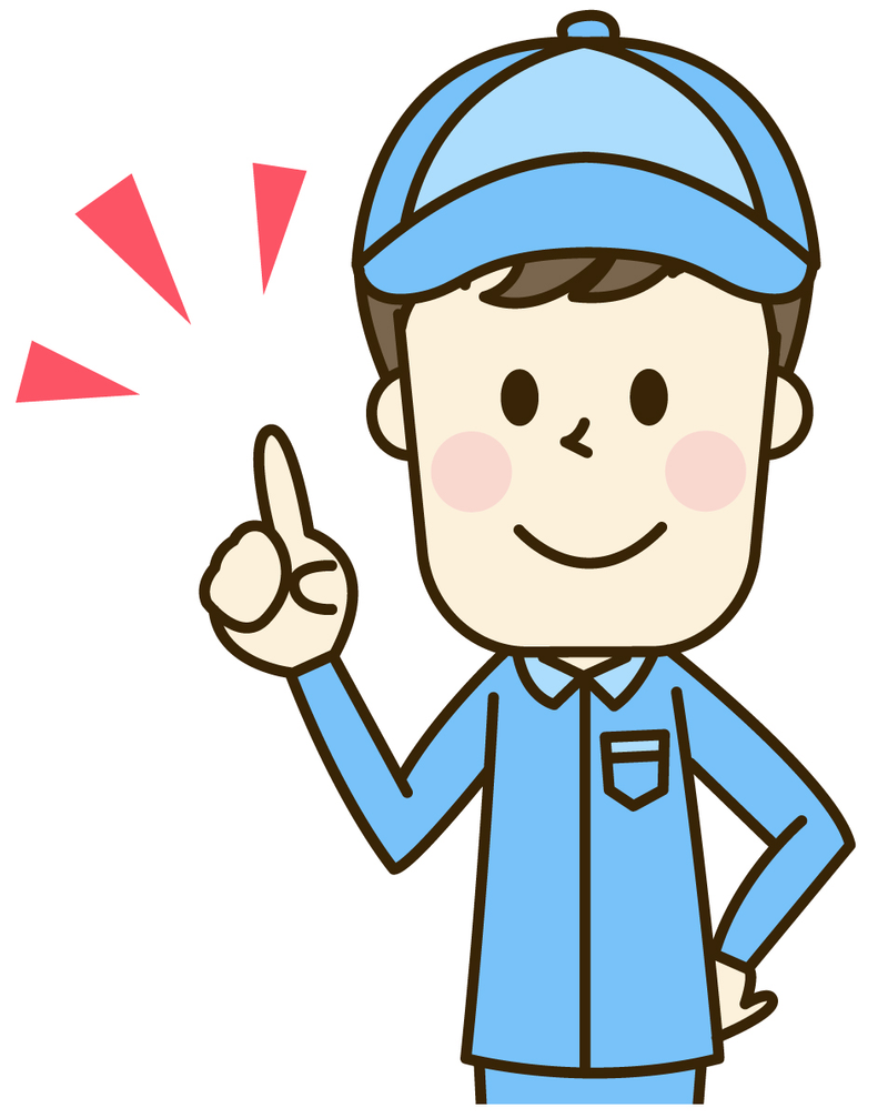 トータルテック株式会社のアルバイト・バイト求人情報