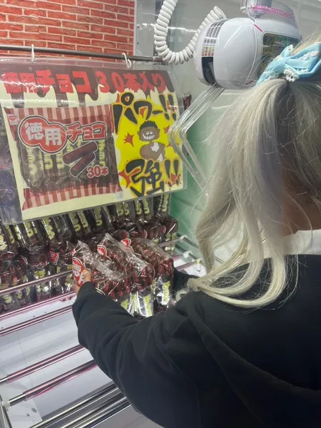 求人画像