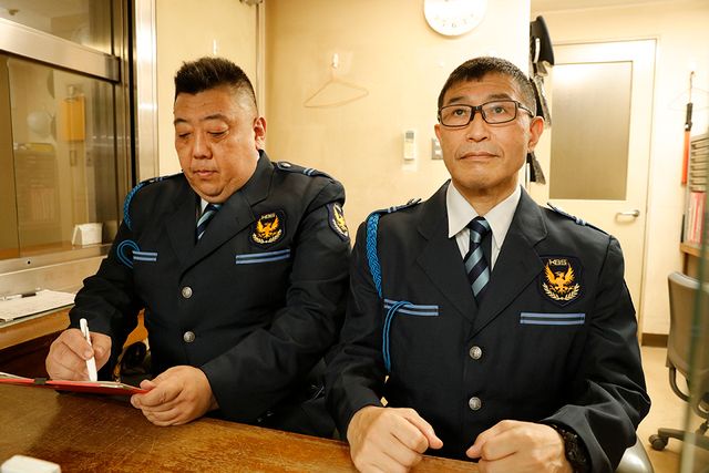 国際ビルサービス株式会社の求人・転職情報