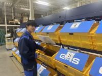 株式会社ハマキョウレックス