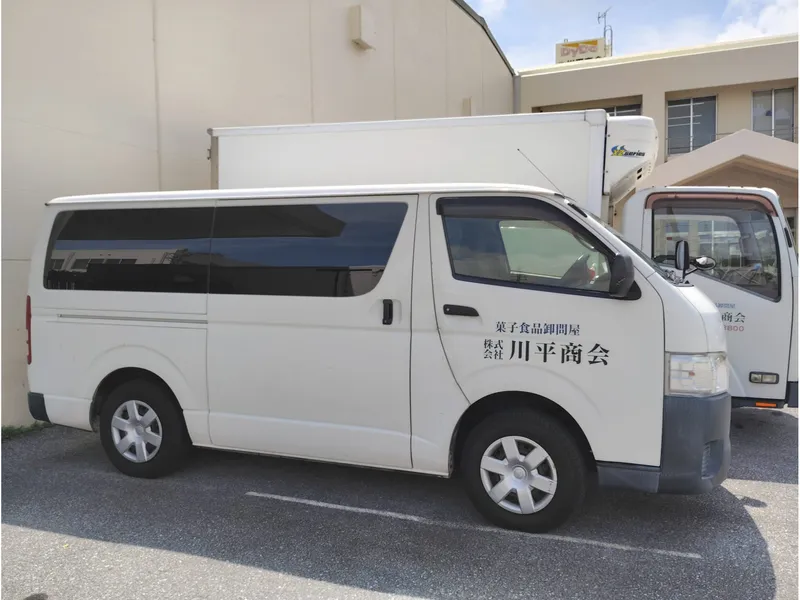 株式会社　川平商会の求人・転職情報