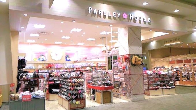 パセリエンタープライズ株式会社の求人・転職情報