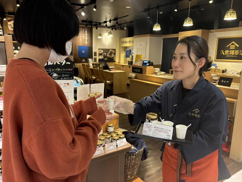 久世福商店　イオンモール東浦店のアルバイト・バイト求人情報-04