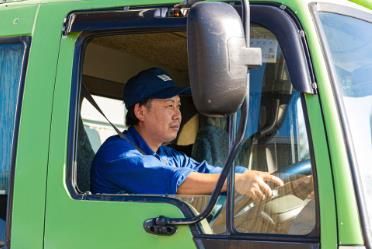 株式会社大村総業の求人・転職情報