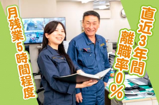 藤本金属株式会社の求人・転職情報