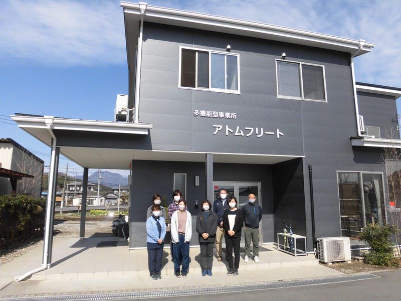 特定非営利活動法人アトム-0002の求人・転職情報