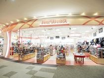 パセリエンタープライズ株式会社のアルバイト・バイト求人情報-11