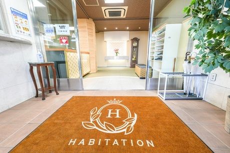 株式会社アビタシオンの求人・転職情報