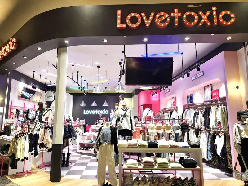 Lovetoxic(ラブトキシック) イオンモール札幌発寒店のアルバイト・バイト求人情報-04