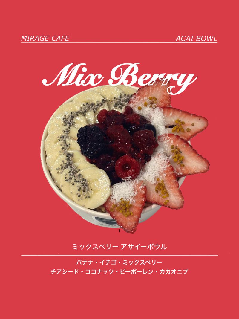 Mirage Cafe 浅草雷門店(ミラージュ カフェ)のアルバイト・バイト求人情報-03