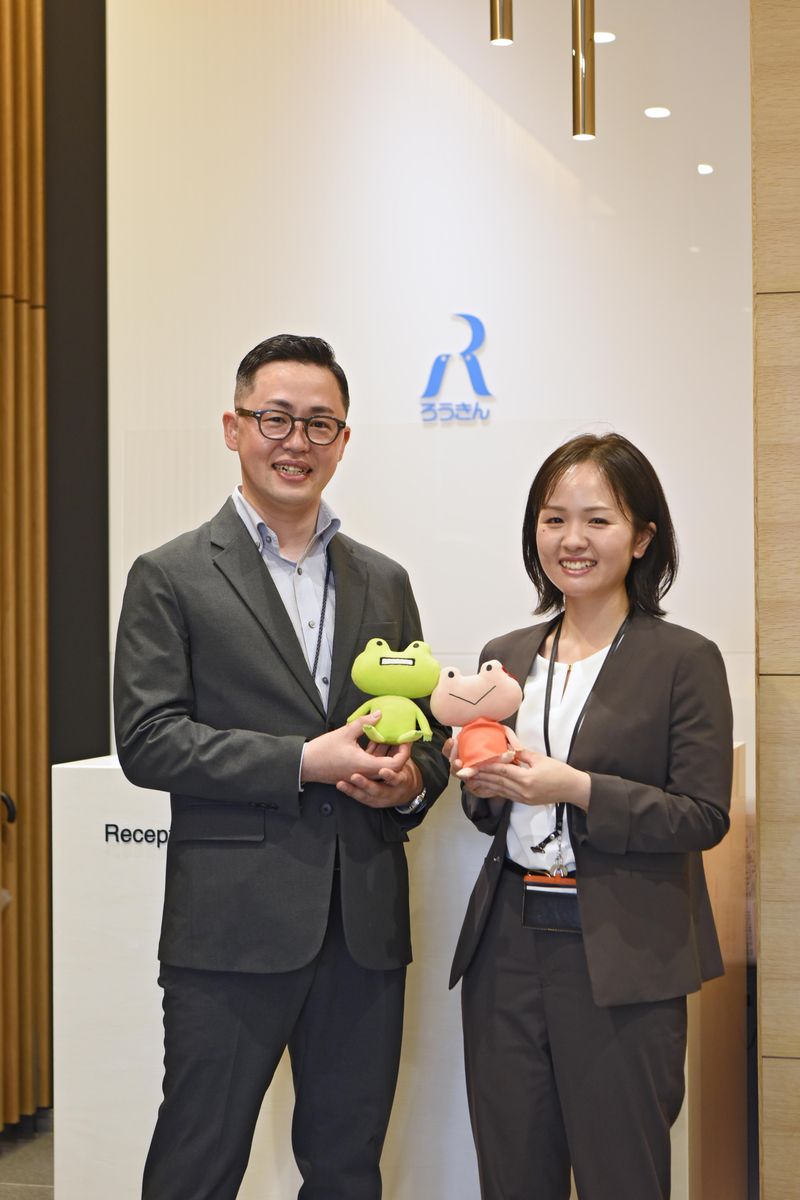 九州労働金庫-0005の求人・転職情報