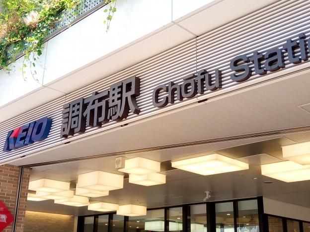 斎藤商事株式会社の求人・転職情報
