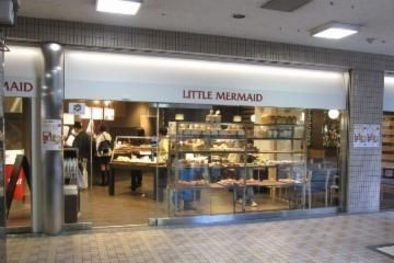 リトルマーメイド京急杉田駅店のアルバイト・バイト求人情報-37