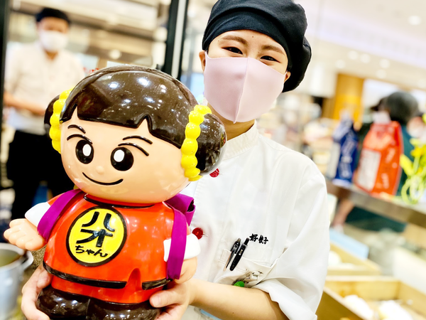 株式会社ハオチャオズのアルバイト・バイト求人情報-12