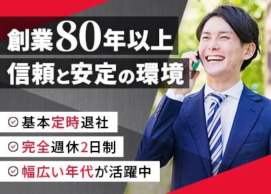 株式会社丸上の求人・転職情報